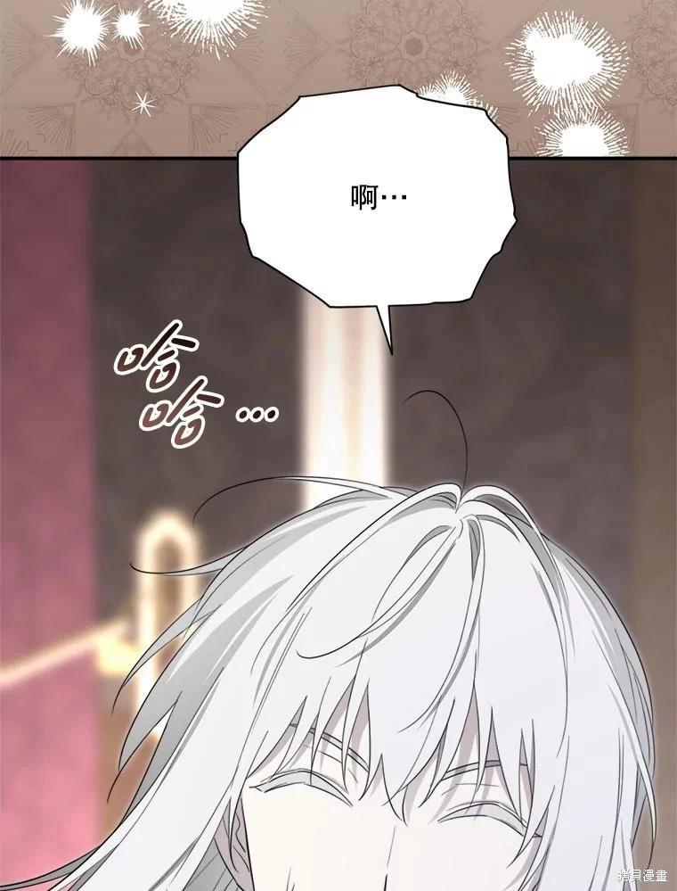 第 136 页