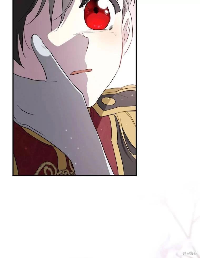 第 76 页