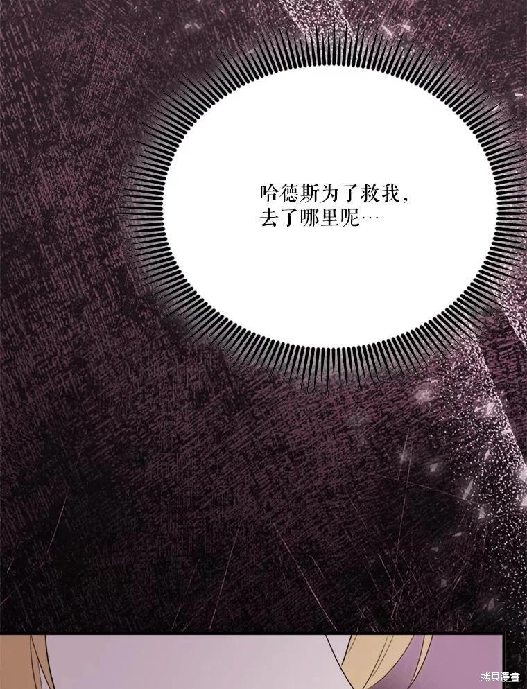 第 98 页