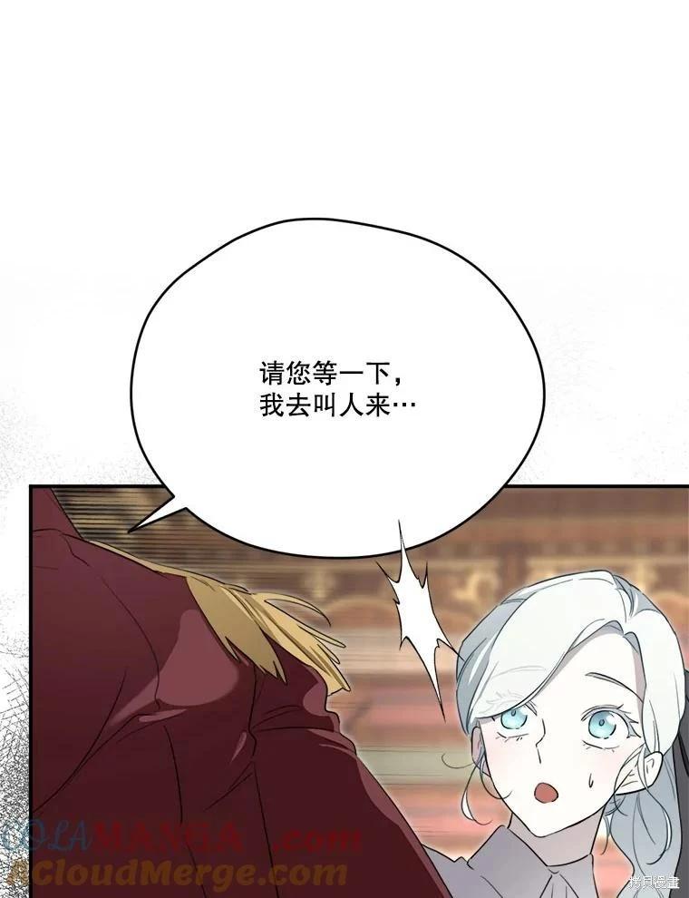 第 101 页