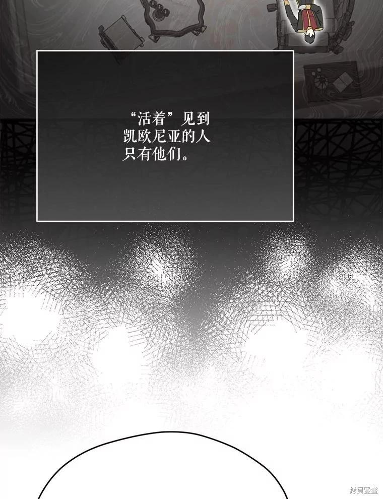 第 106 页