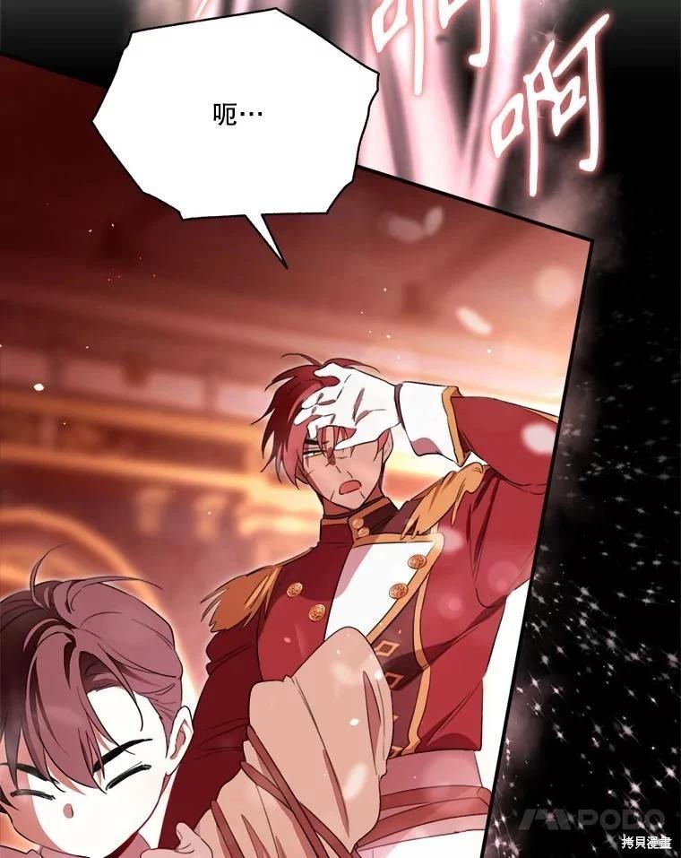 第 118 页