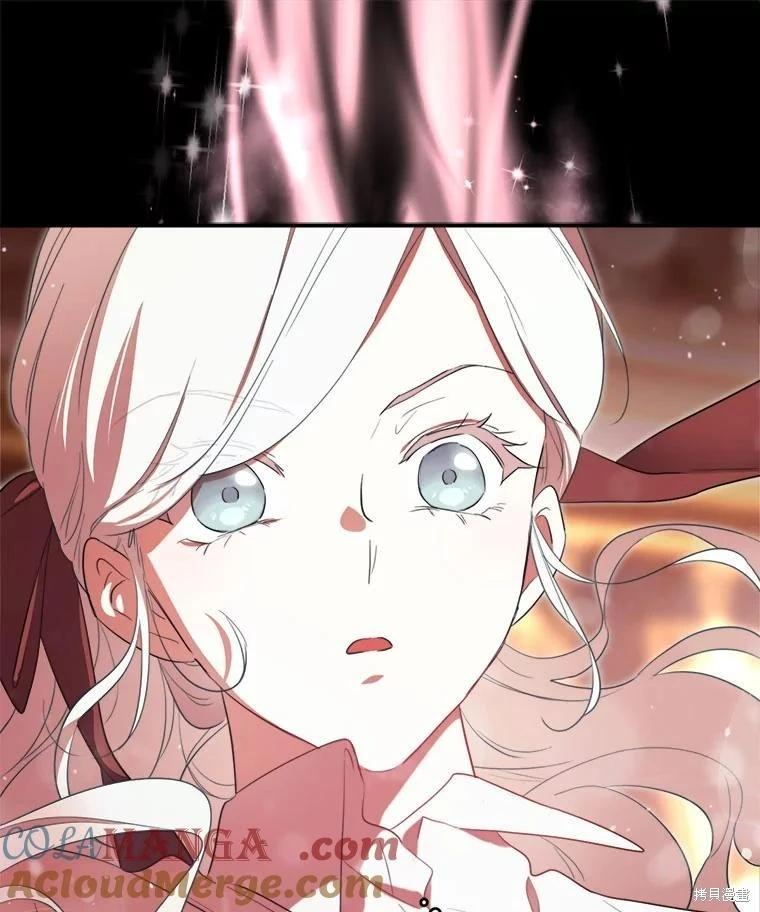 第 121 页