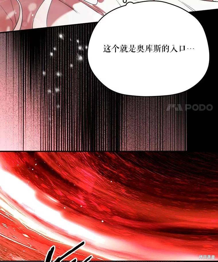 第 122 页