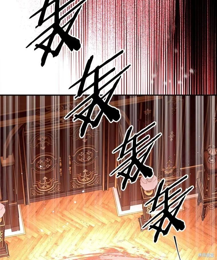 第 123 页