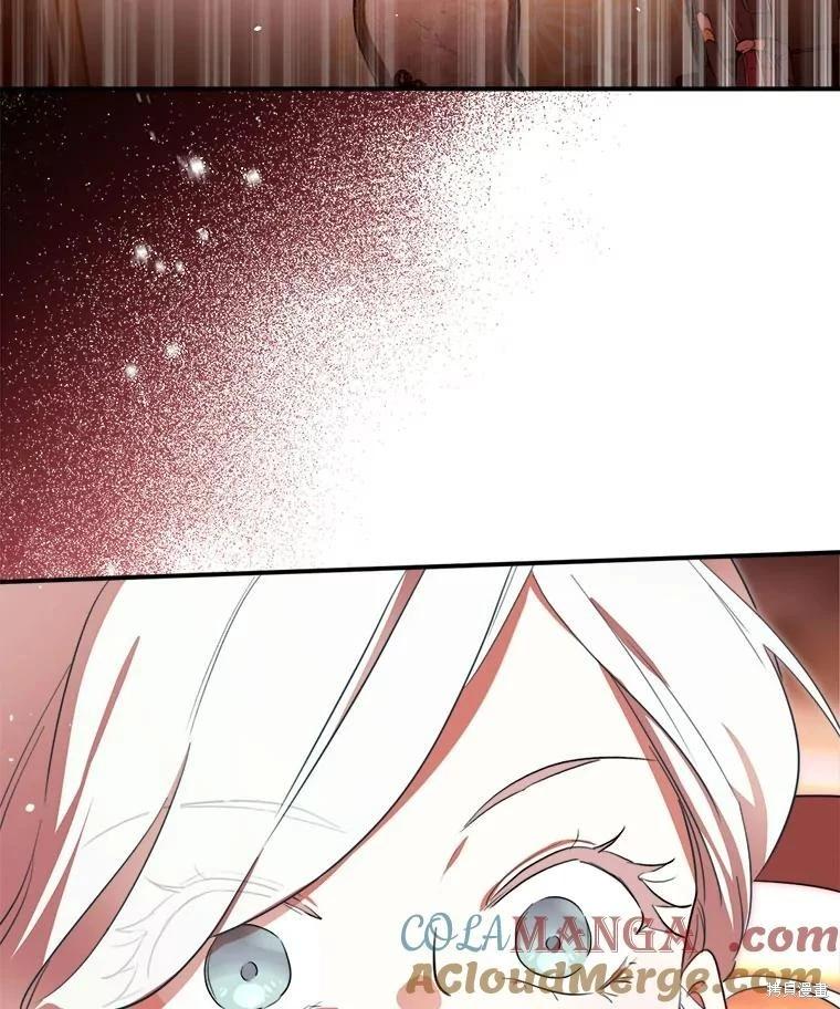 第 125 页