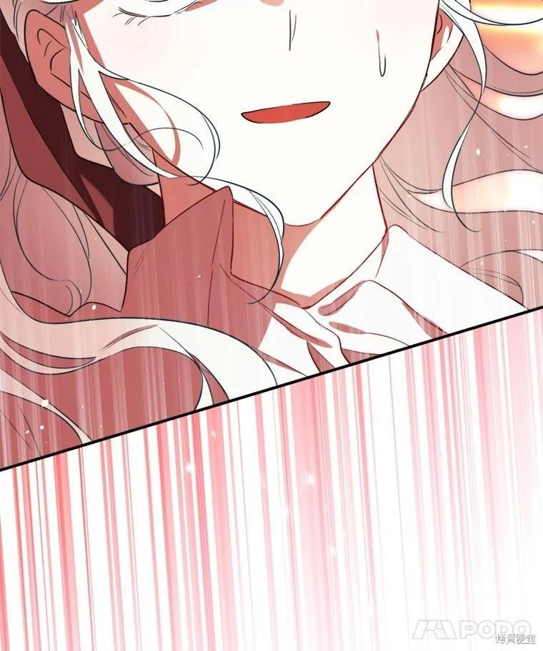 第 126 页