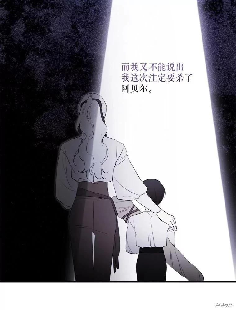 第 91 页