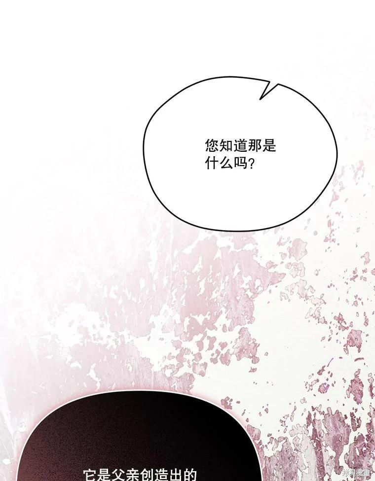第 102 页
