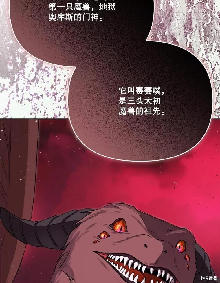 第 103 页