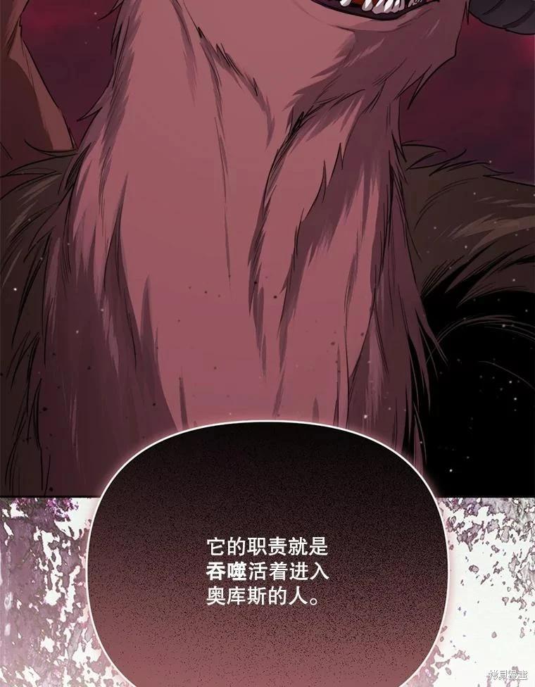 第 104 页