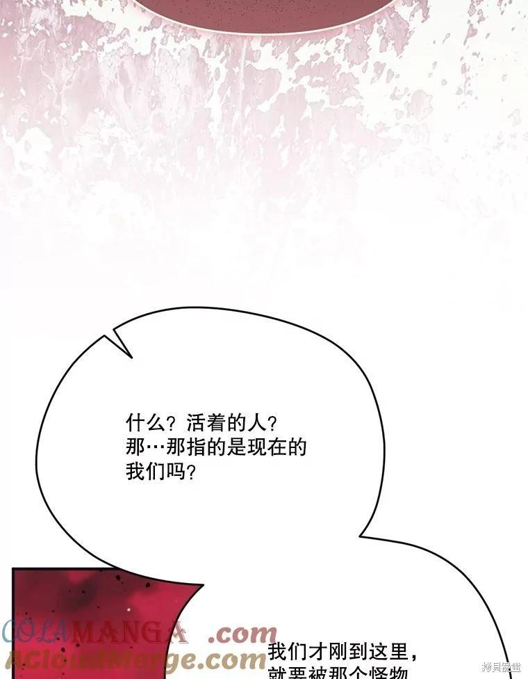 第 105 页