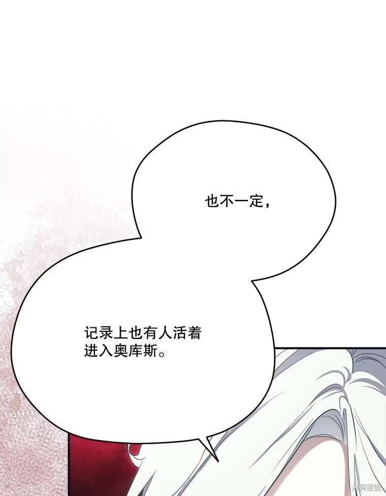 第 107 页