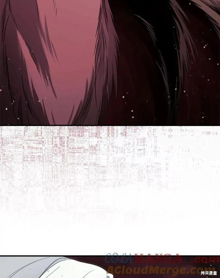 第 117 页