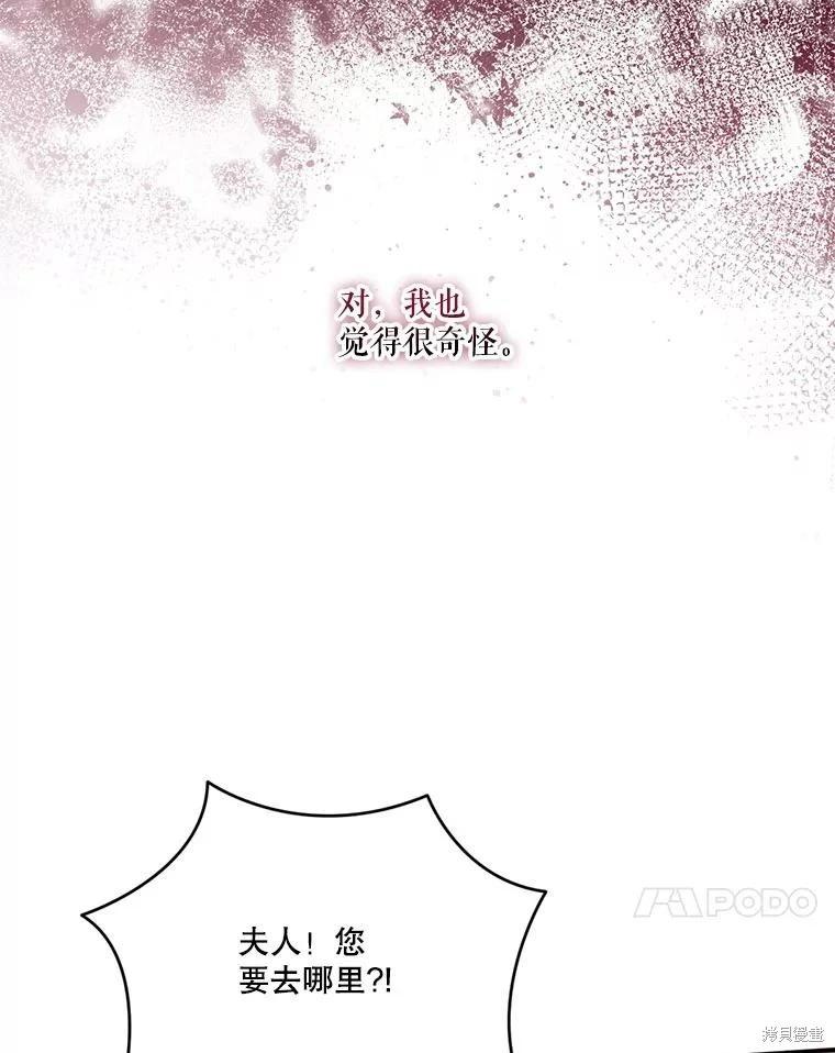 第 119 页