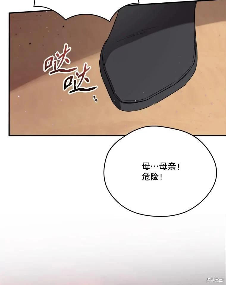第 120 页