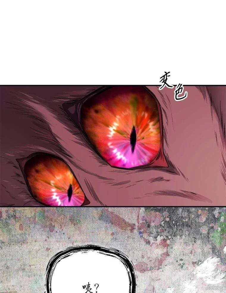 第 124 页