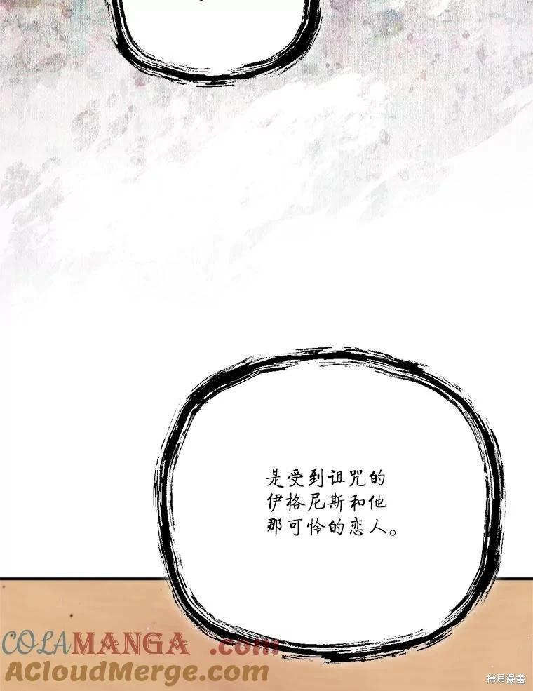 第 125 页