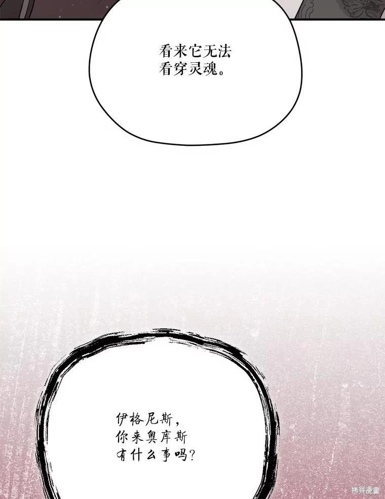 第 127 页