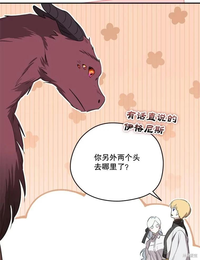 第 130 页