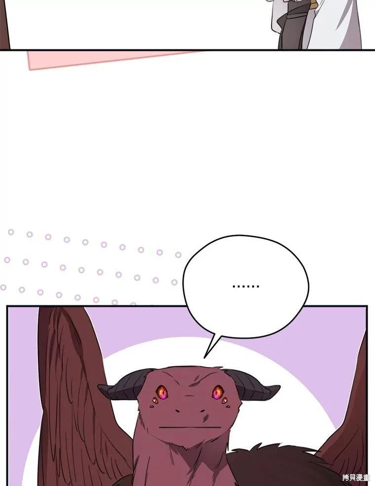 第 131 页