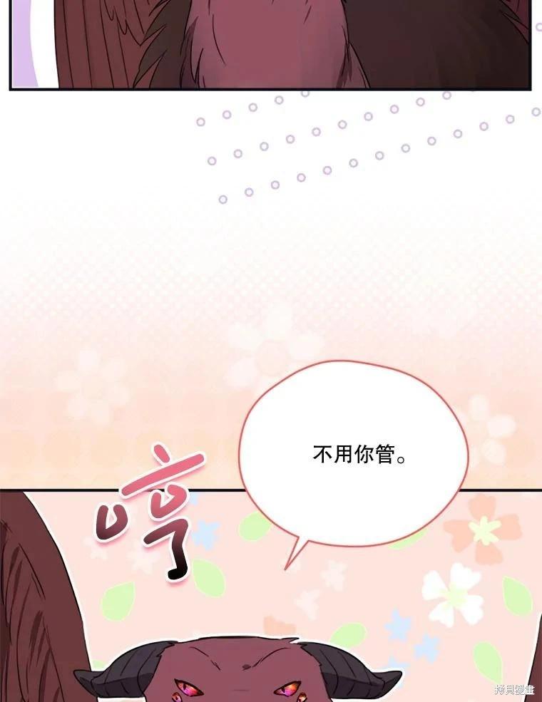 第 132 页