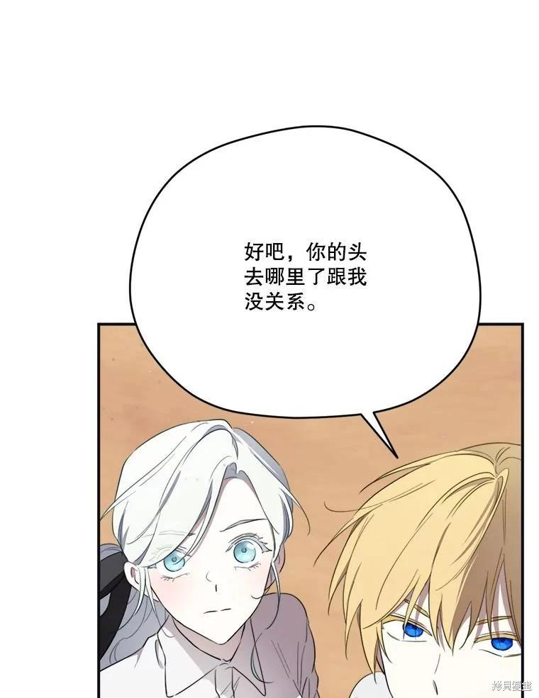 第 134 页