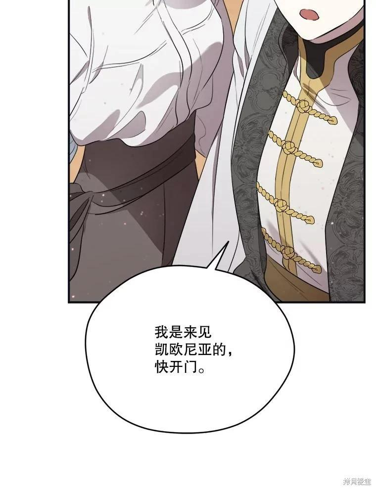 第 135 页