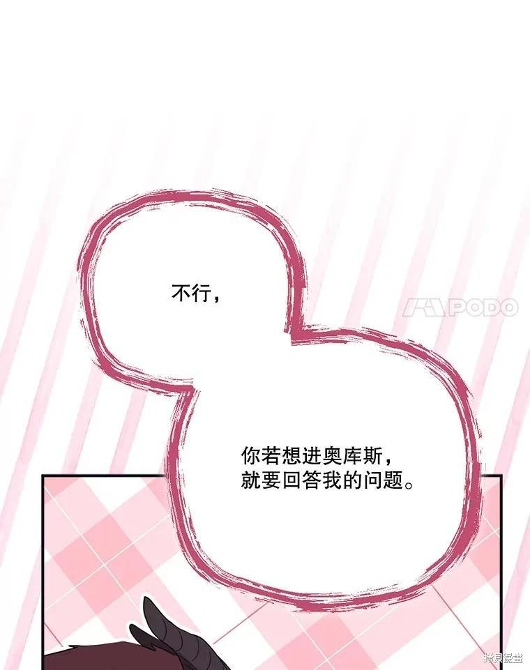 第 136 页