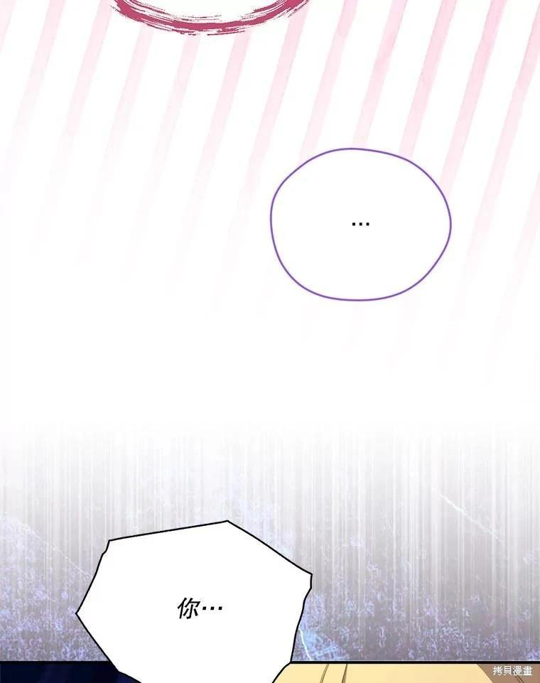 第 138 页