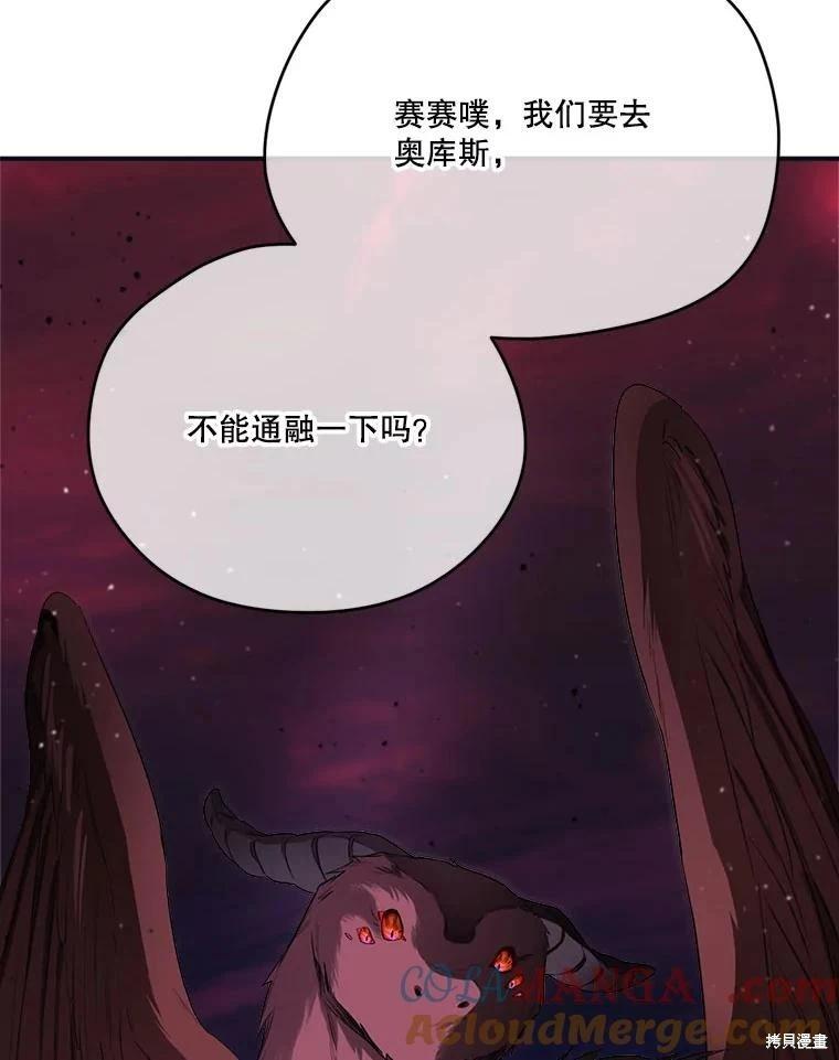 第 141 页