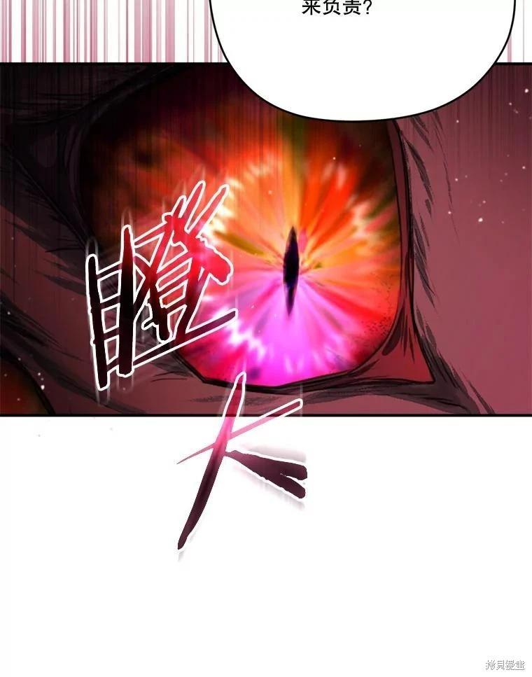 第 144 页