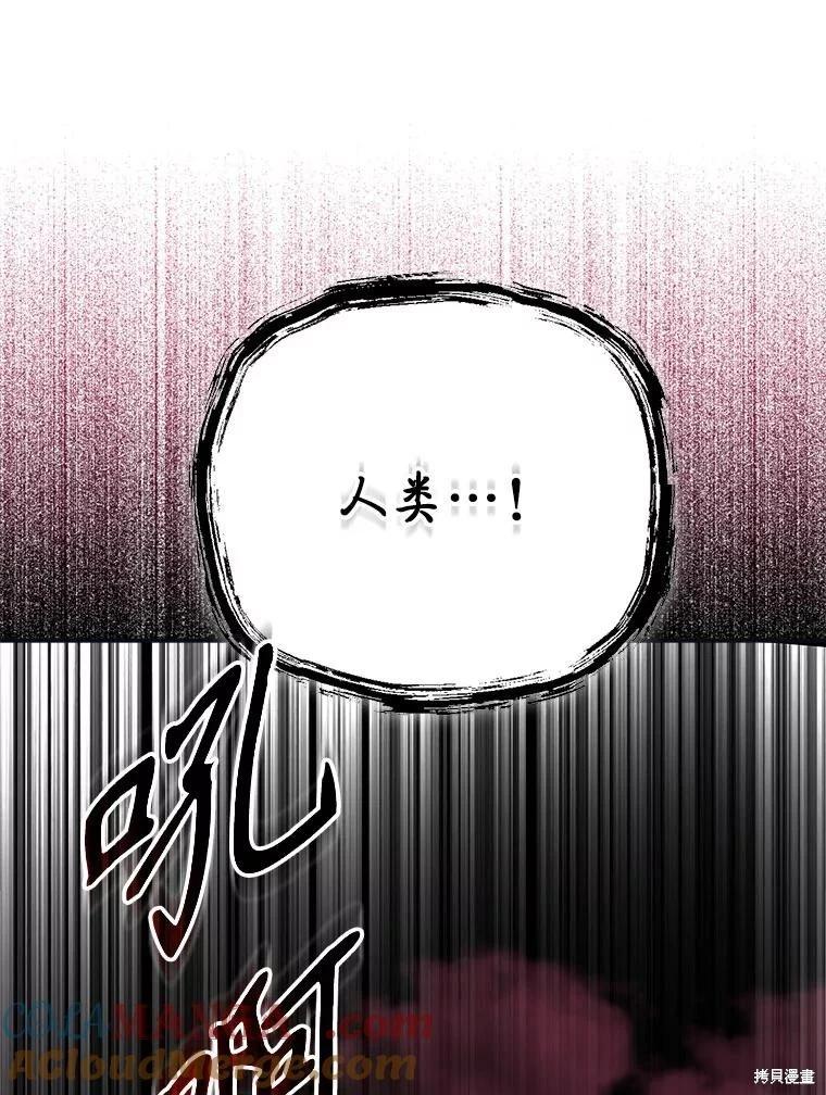 第 145 页