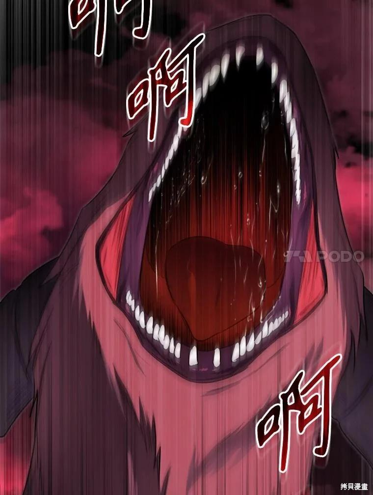 第 146 页
