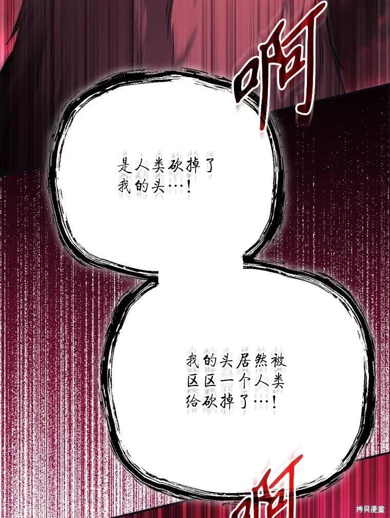 第 147 页