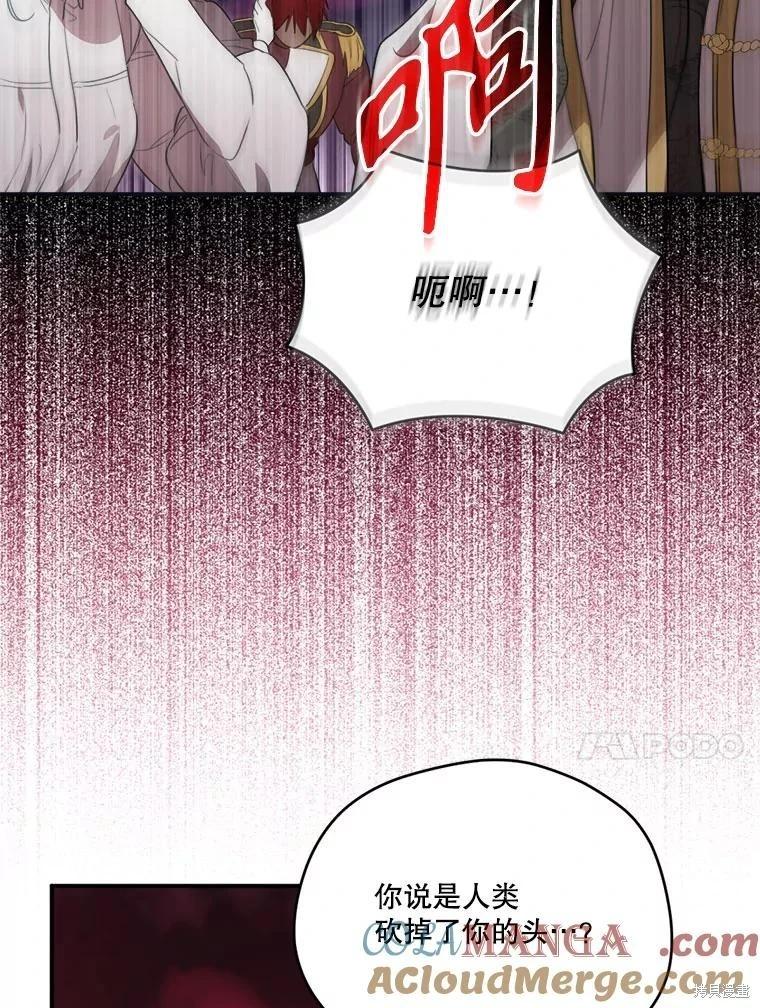 第 149 页