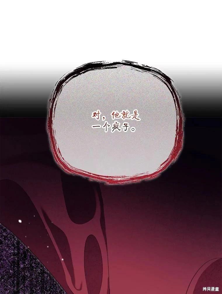 第 151 页