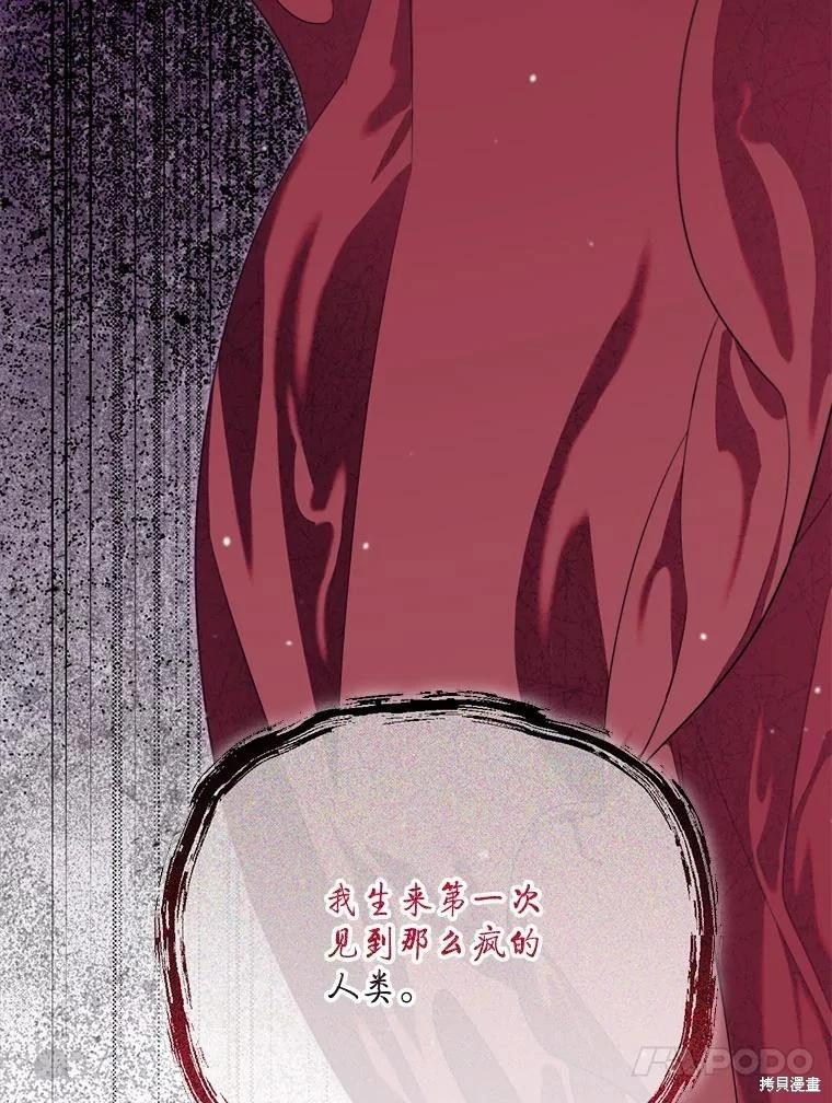第 152 页