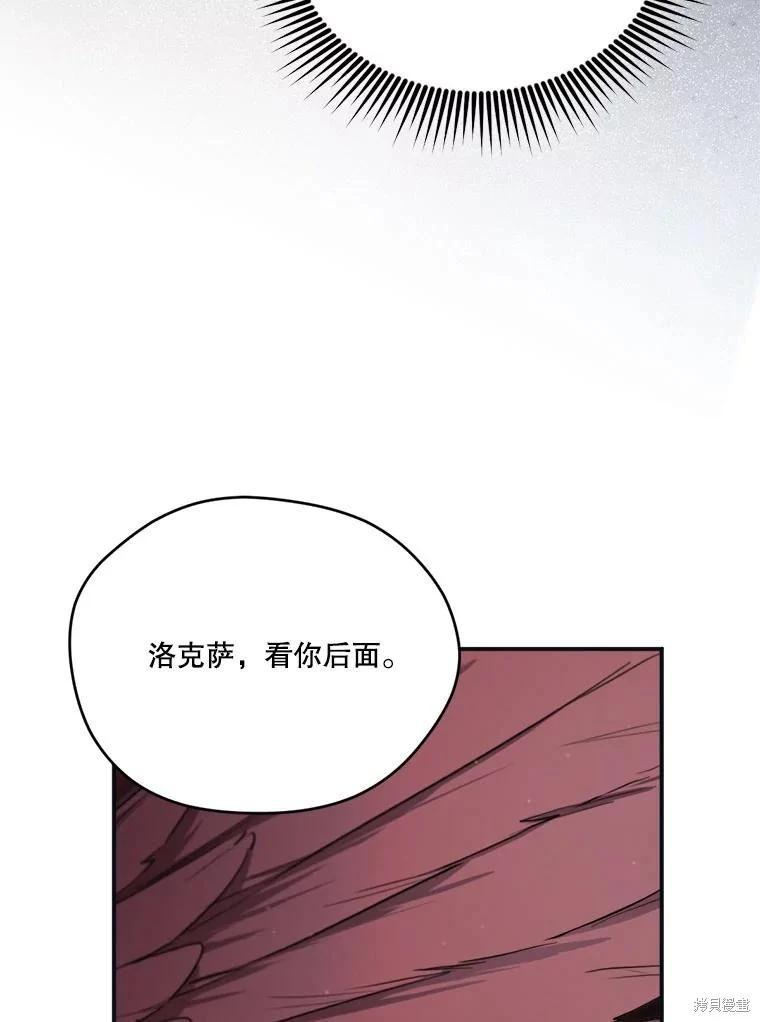 第 94 页