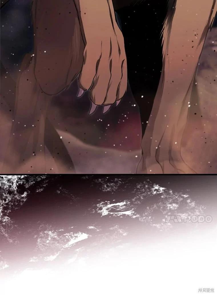 第 99 页