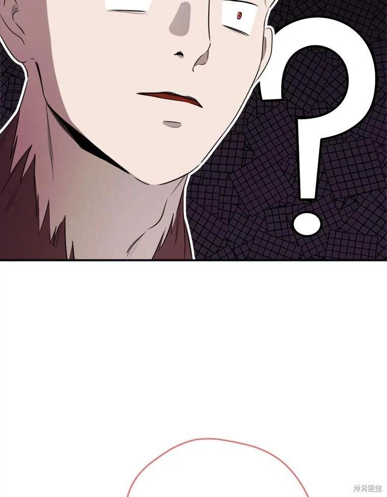第 103 页
