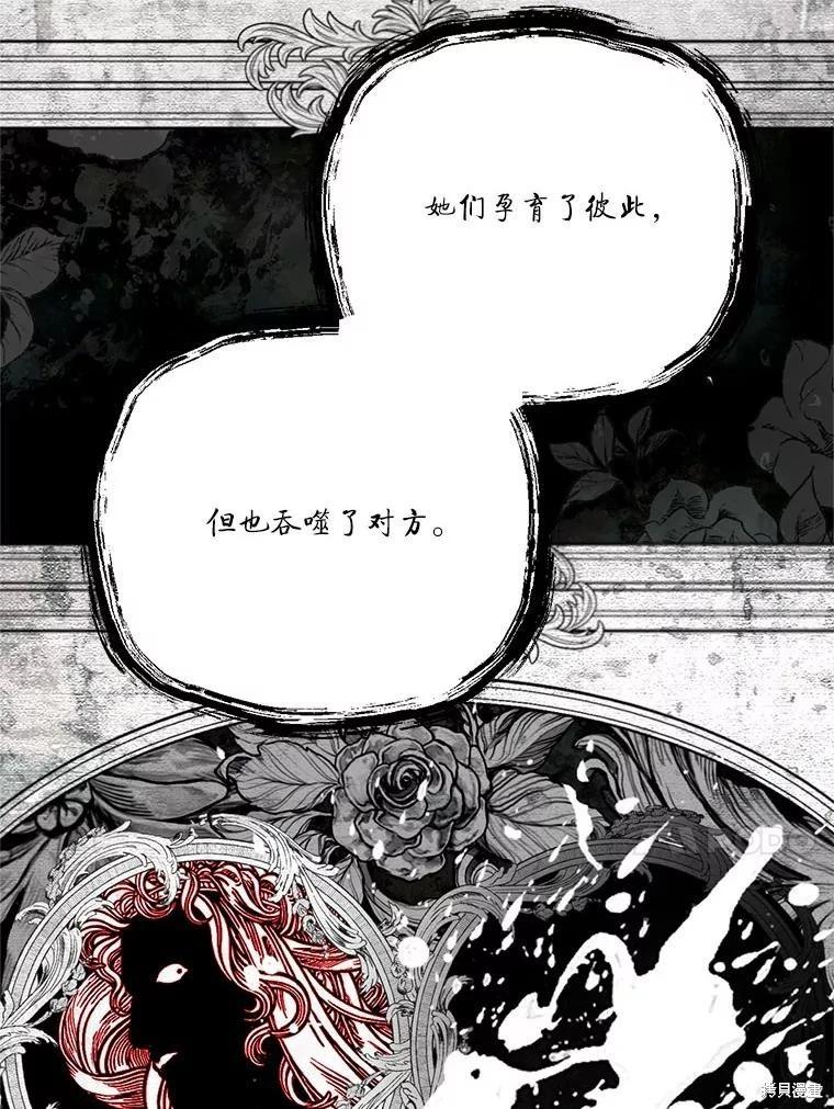 第 115 页