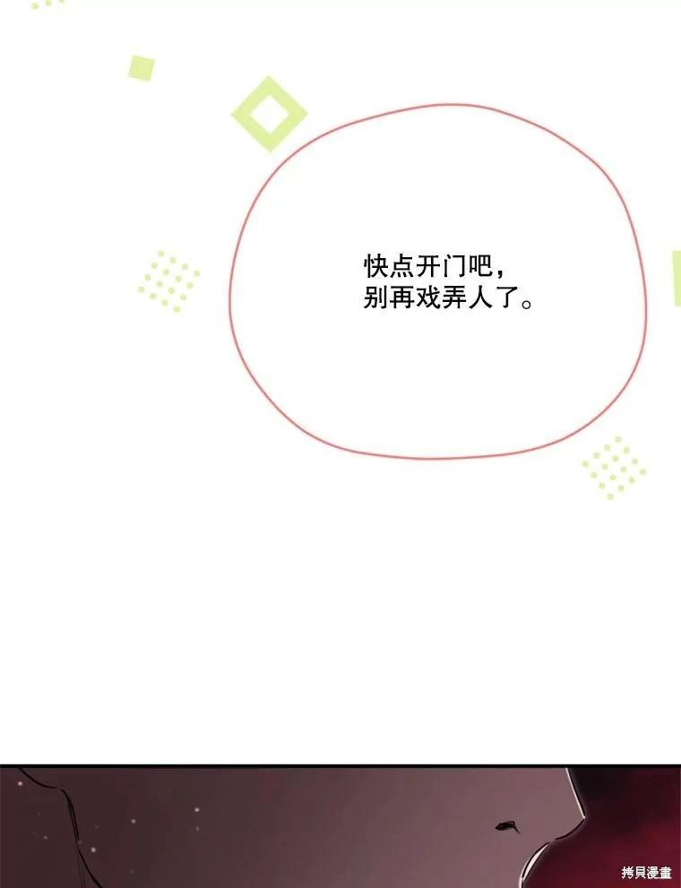第 124 页