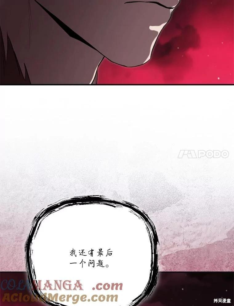 第 125 页