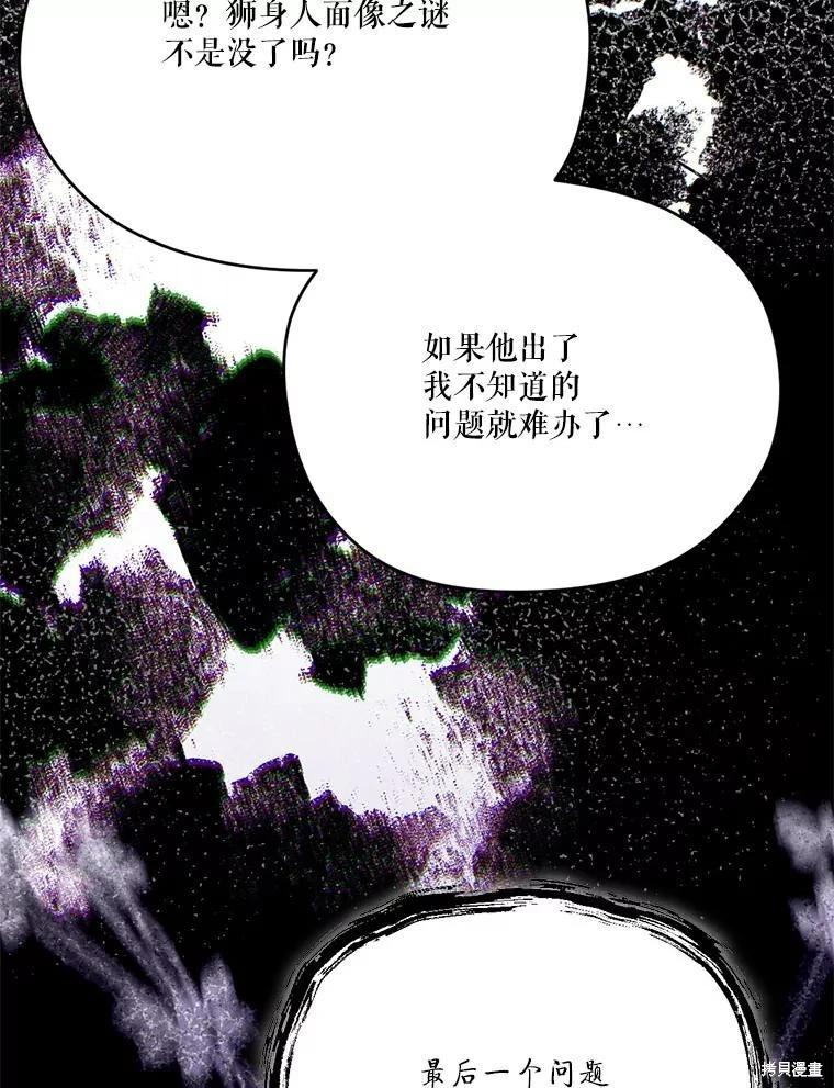 第 127 页