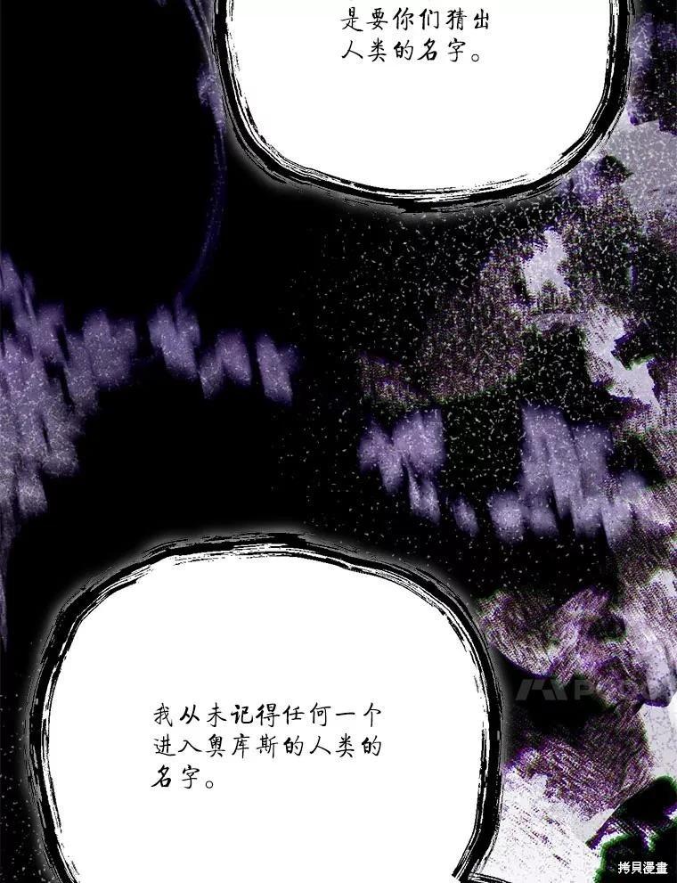 第 128 页