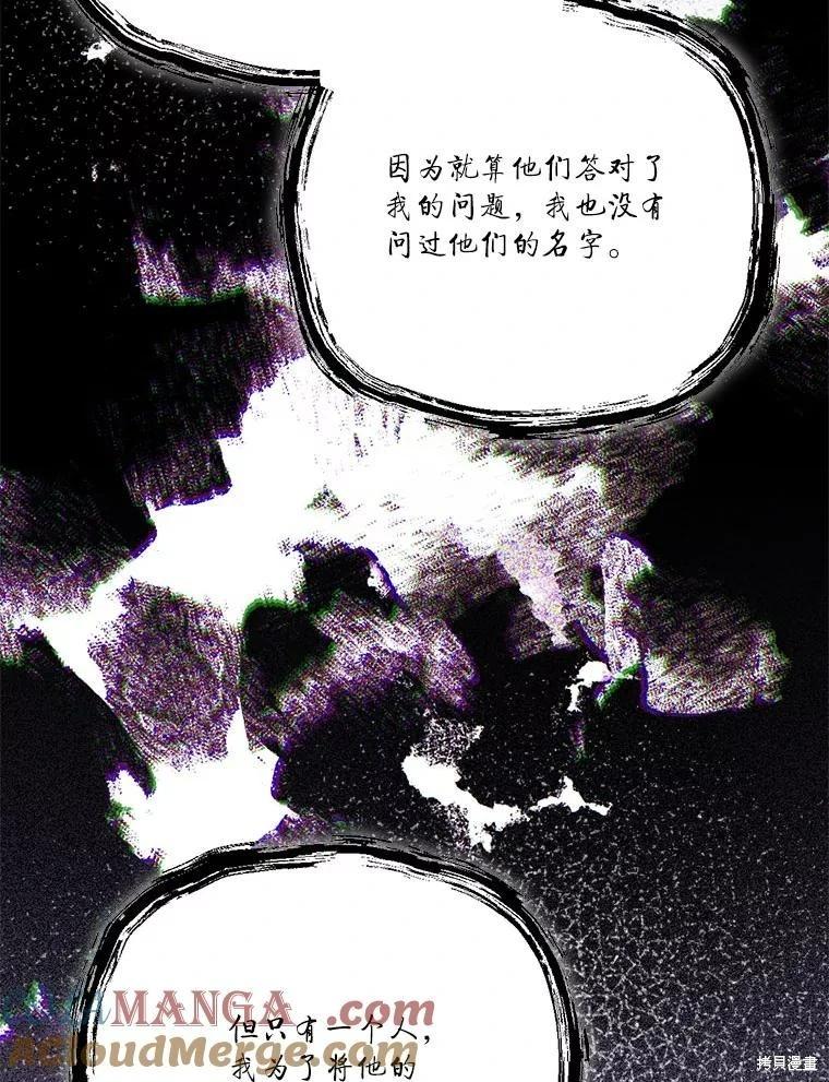 第 129 页