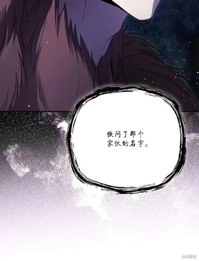 第 131 页