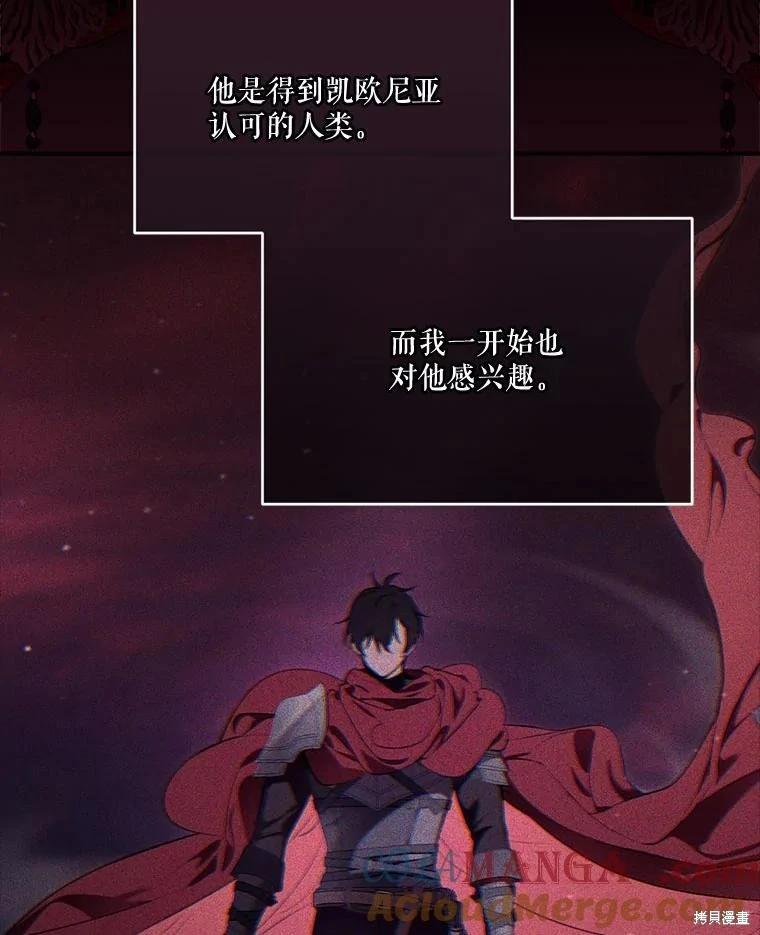 第 133 页