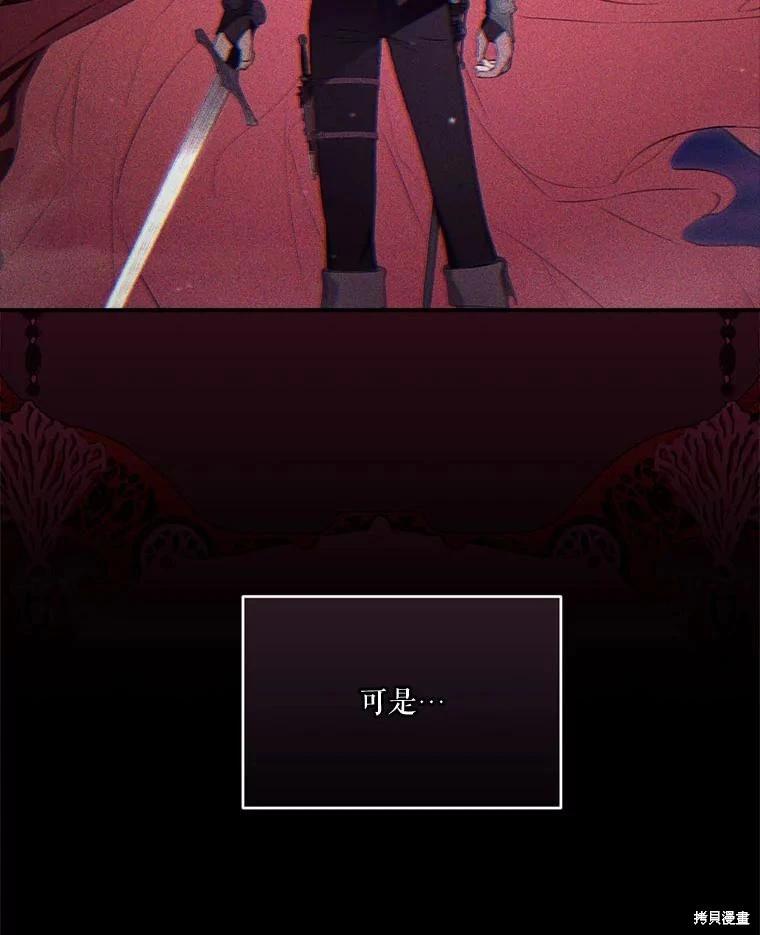 第 134 页
